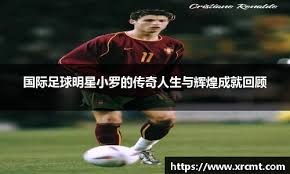 火箭胜公牛一扫阴霾！戴维森成奇兵 乌度卡此前雪藏引争议