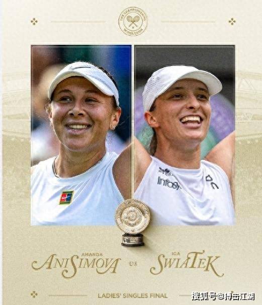 色的射手之 色的射手之