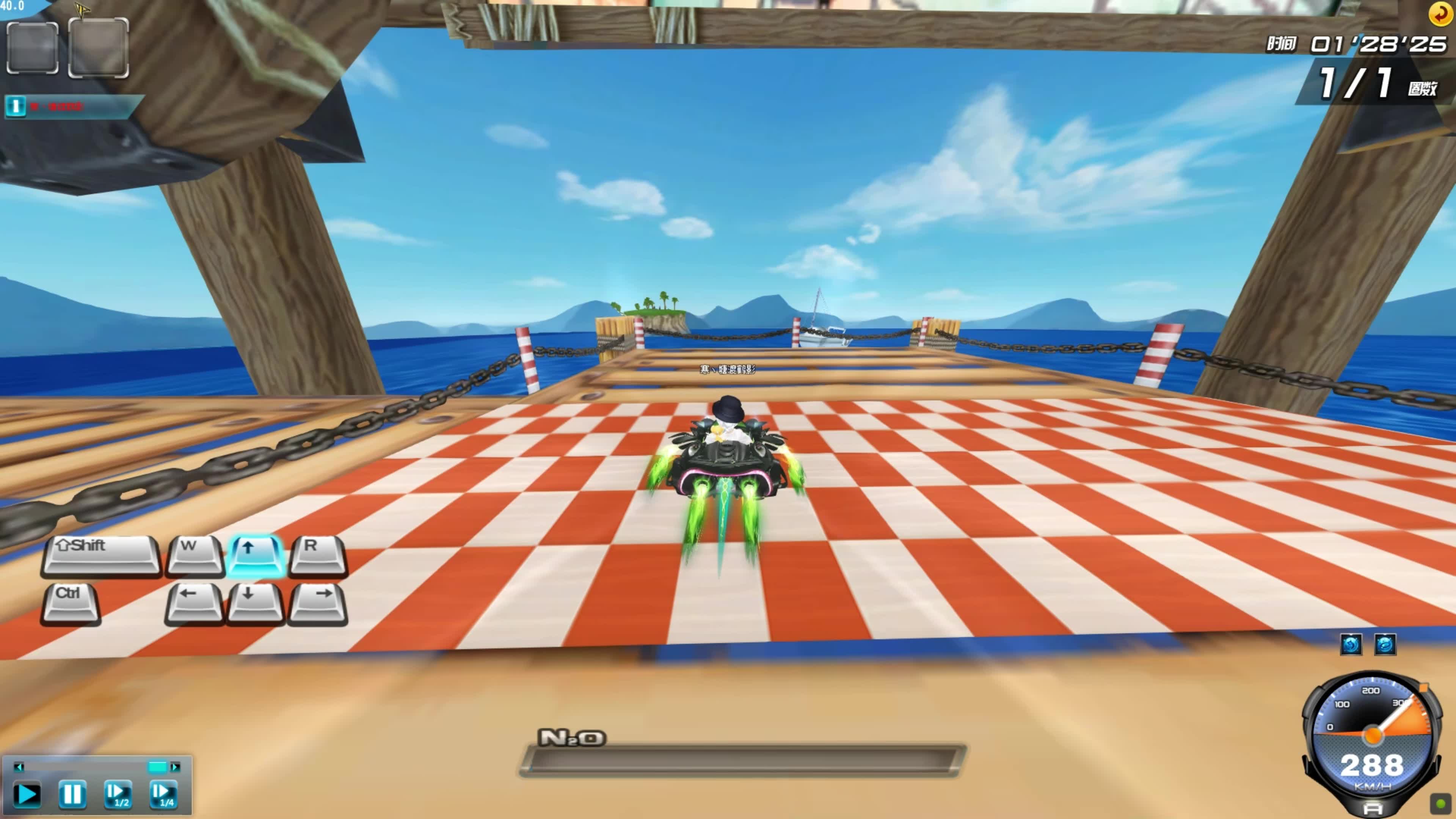 战术多样性 战术多样性