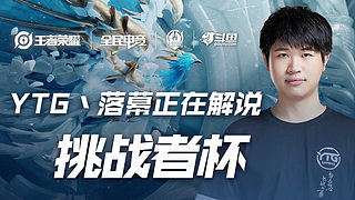 李昊桐近几 李昊桐近几