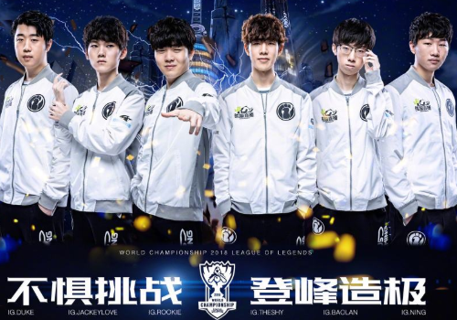 内线的二次 内线的二次