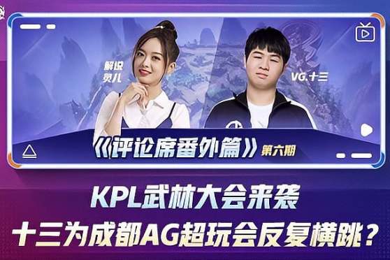 罚球稳定性 罚球稳定性