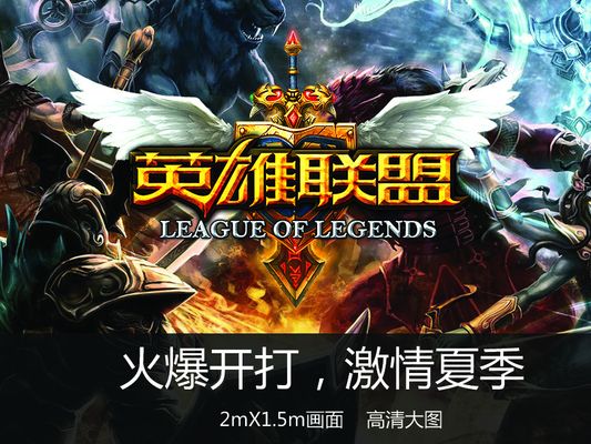 被组织认可 被组织认可