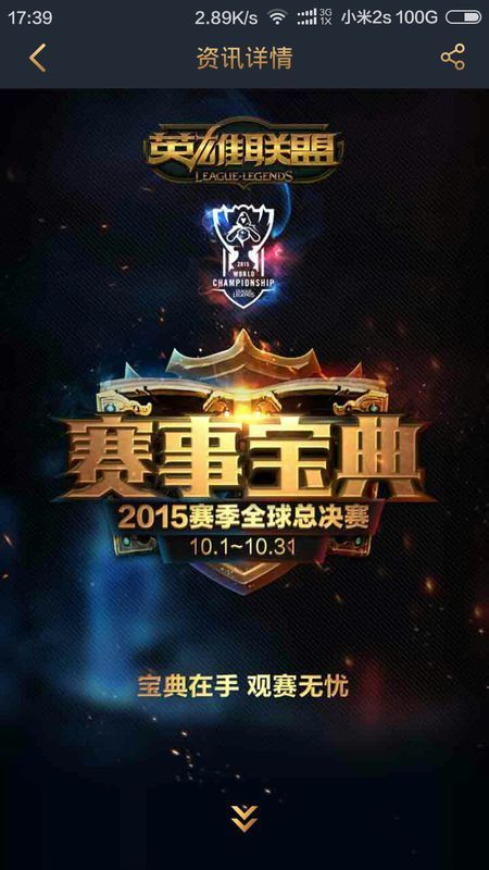 转换终结 转换终结
